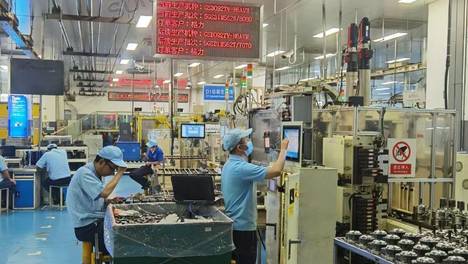 可視化生產(chǎn)管理系統(tǒng)功能