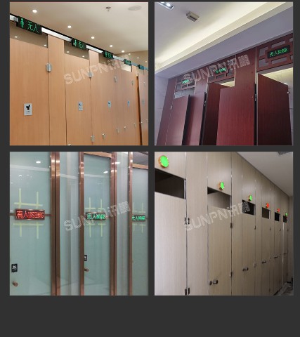 訊鵬智慧試衣間狀態(tài)指示牌怎么樣？