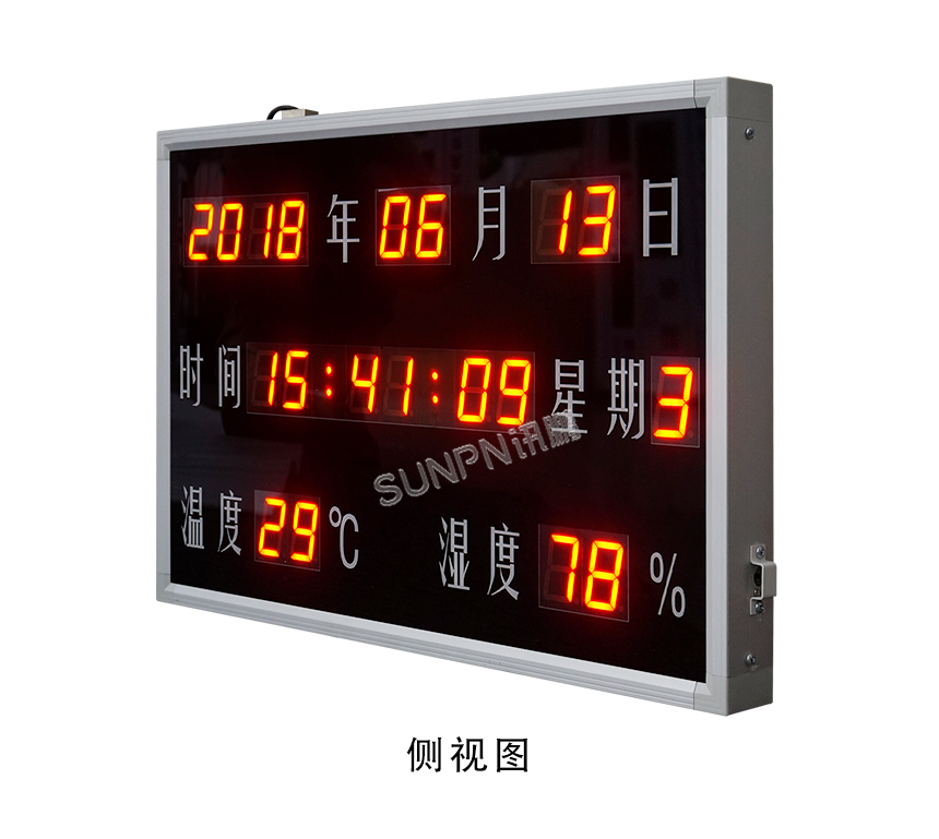 訊鵬客流進(jìn)出計數(shù)器怎么樣？