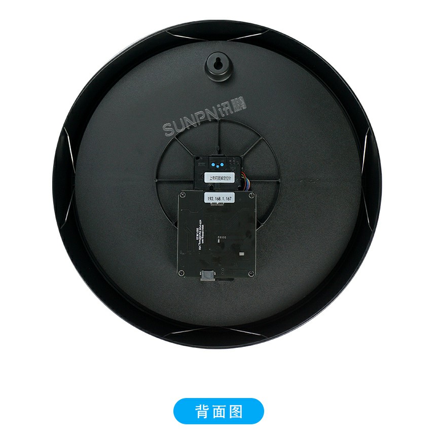 訊鵬無線報(bào)警按鈕盒怎么選？