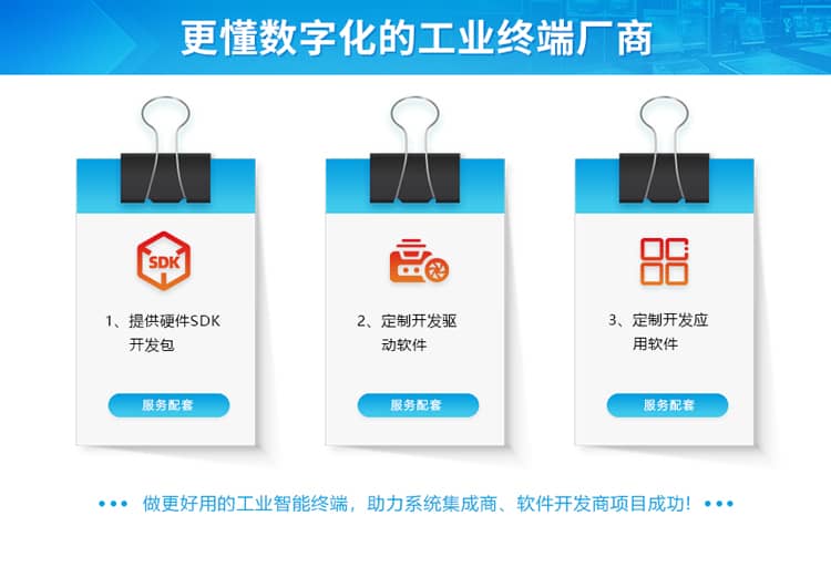 訓(xùn)鵬科技防靜電手環(huán)怎么選？