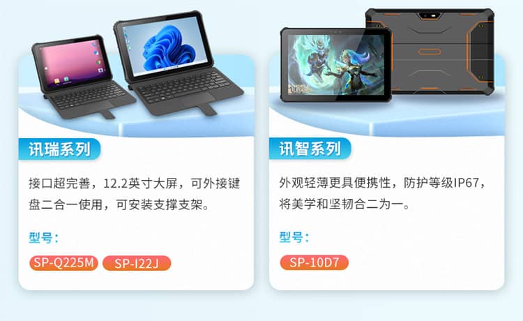 LED數(shù)字電子鐘如何選？