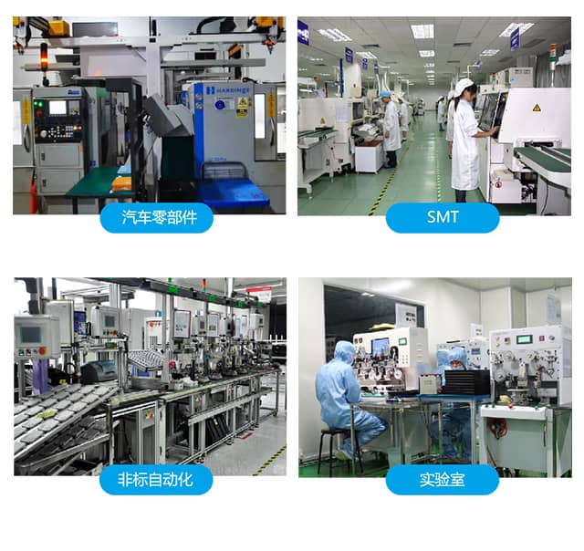 訊鵬生產(chǎn)現(xiàn)場(chǎng)電子看板怎么選？