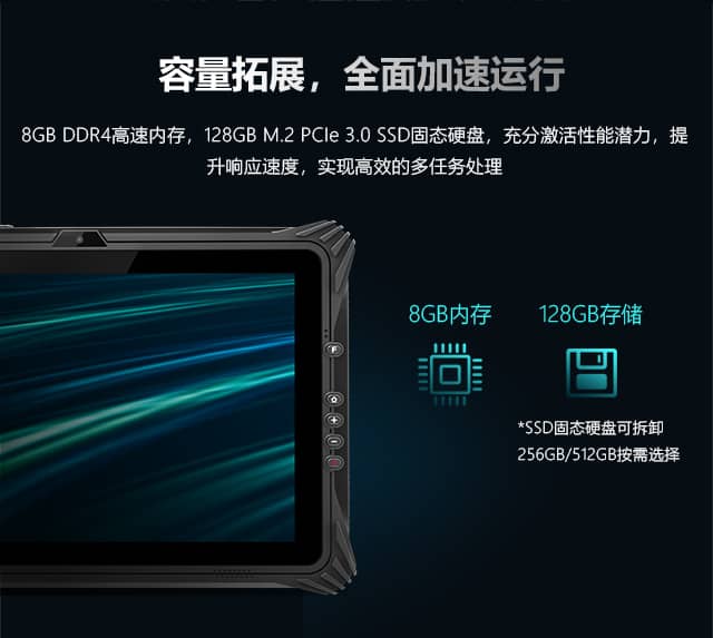 訊鵬工業(yè)觸摸一體機(jī)優(yōu)點(diǎn)有哪些？