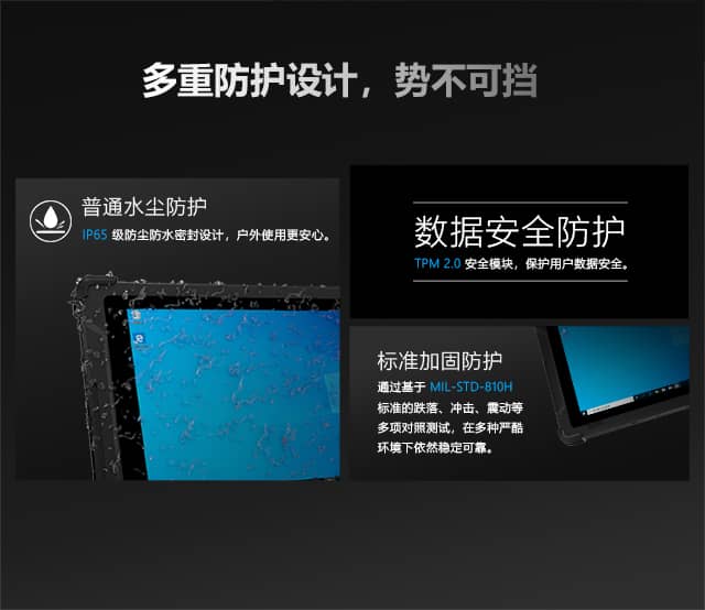 訊鵬LED電子鐘怎么選？