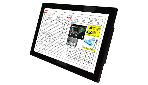 ESOP作業(yè)指導(dǎo)書系統(tǒng)一體機