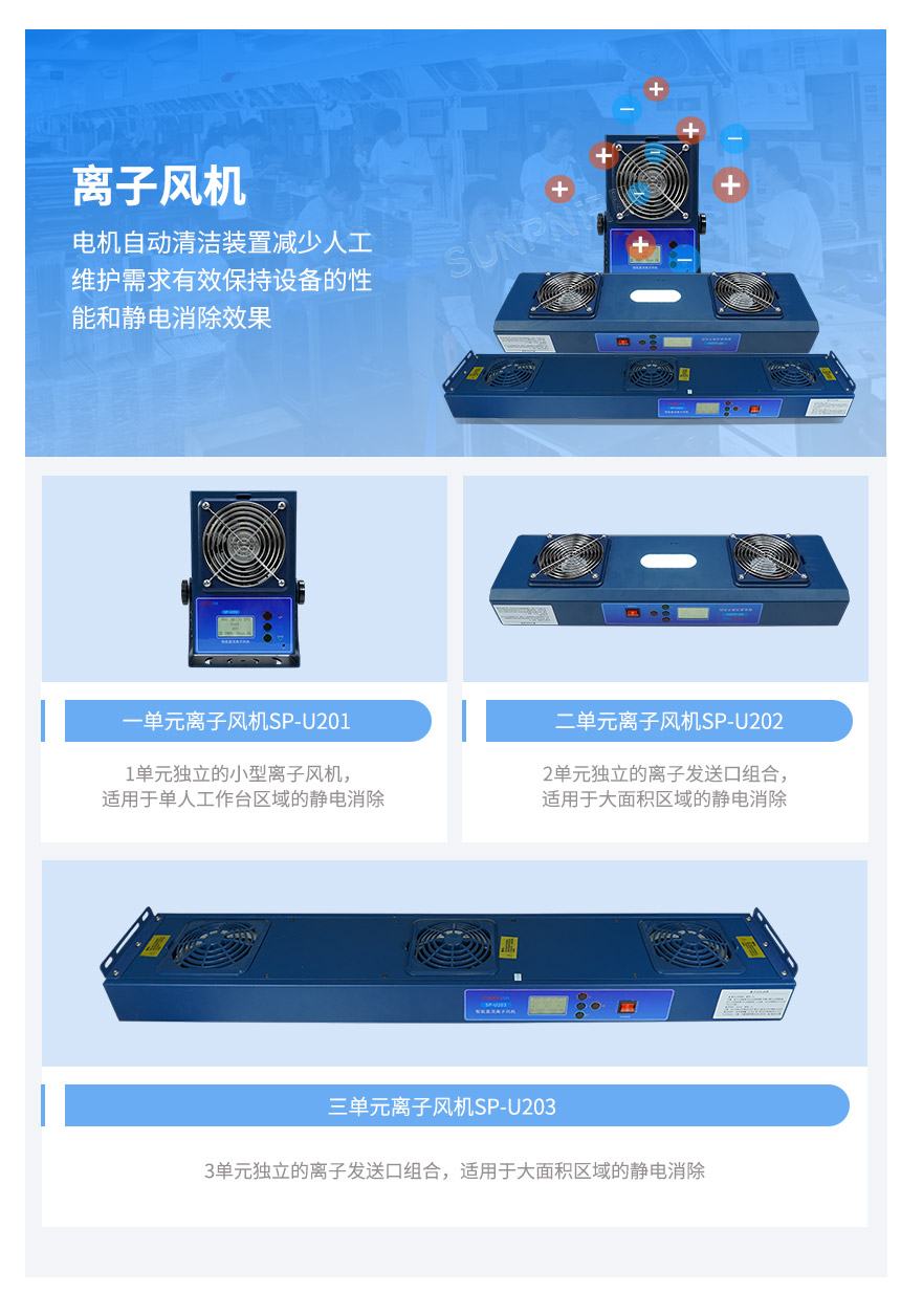 E-硬件說明 (4).jpg