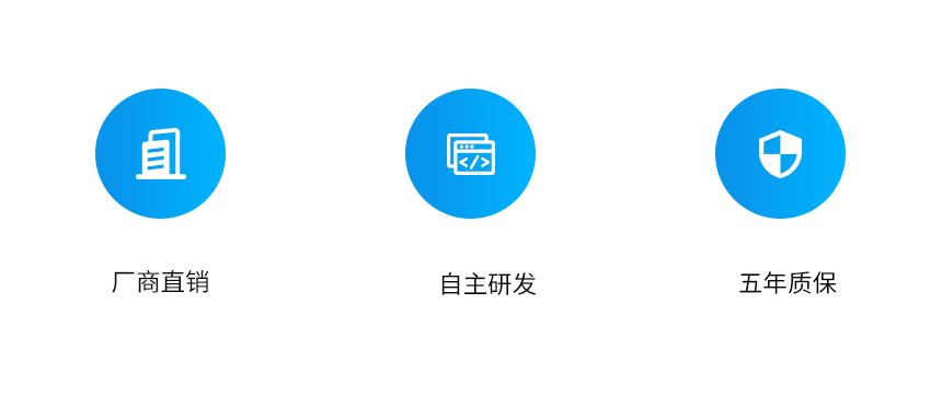 A-賣點(diǎn)_02.png
