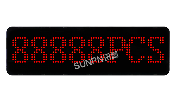 通用LED生產(chǎn)管理看板