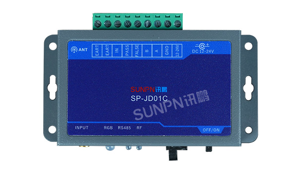 防靜電手腕帶監(jiān)控儀 SP-JD01C