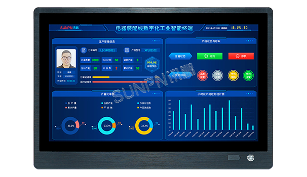 工業(yè)一體機（機械設備）-3