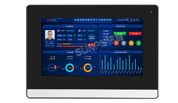 工業(yè)一體機（報工終端）-3