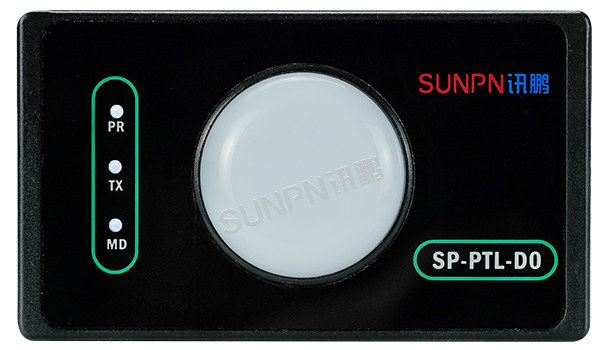 PTL庫位電子標簽 SP-D0