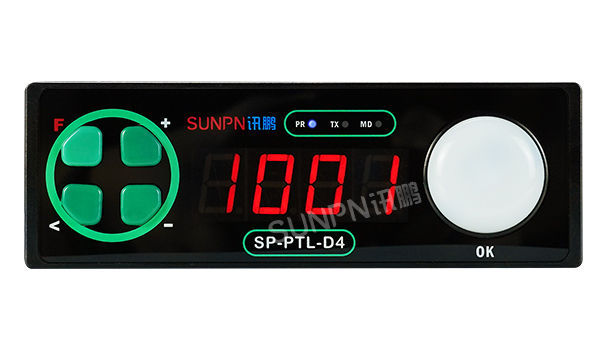 PTL庫位電子標簽 SP-D4