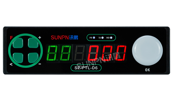 PTL庫位電子標簽 SP-D6